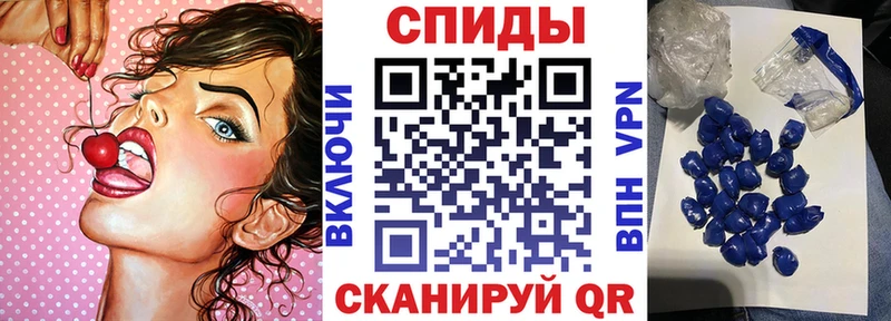 Амфетамин 98% Алушта
