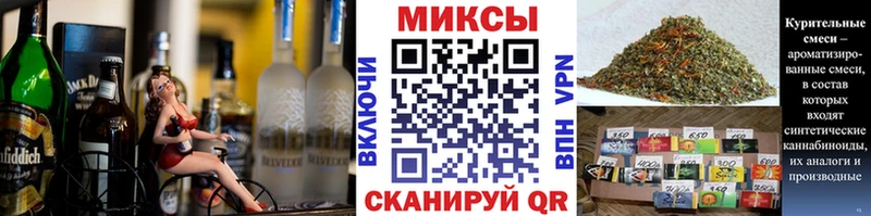 БУТИРАТ жидкий экстази это телеграм Алушта