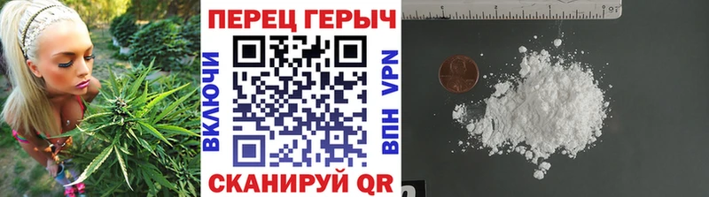 где найти наркотики  Алушта  Героин герыч 
