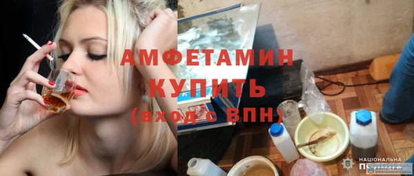 Альфа ПВП Алексин