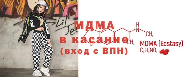 круглые Алзамай