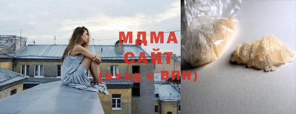 Альфа ПВП Алексин