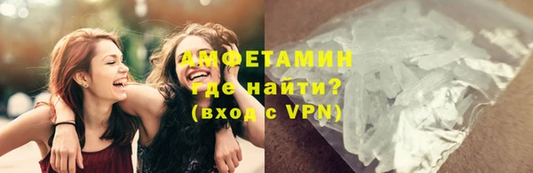 Альфа ПВП Алексин