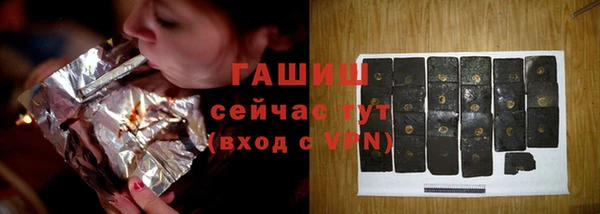PSILOCYBIN Алексеевка