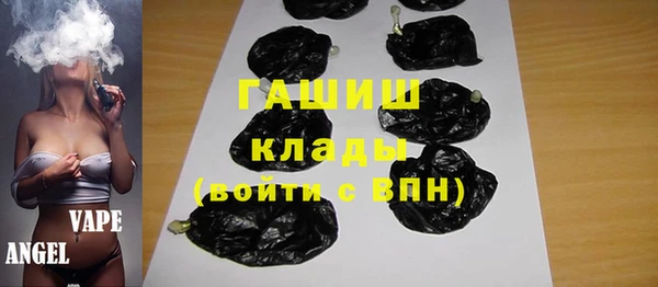 круглые Алзамай