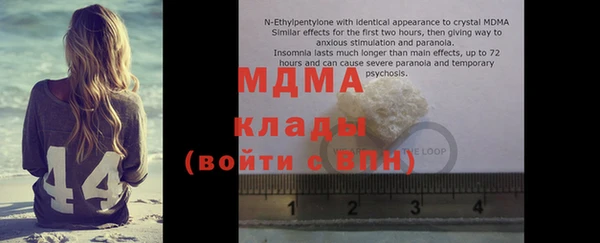PSILOCYBIN Алексеевка