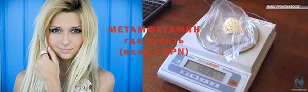 mdpv Наволоки