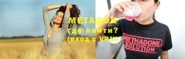 круглые Алзамай