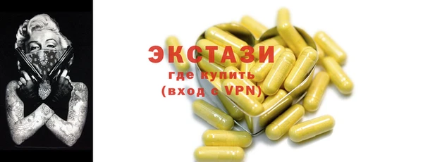 PSILOCYBIN Алексеевка