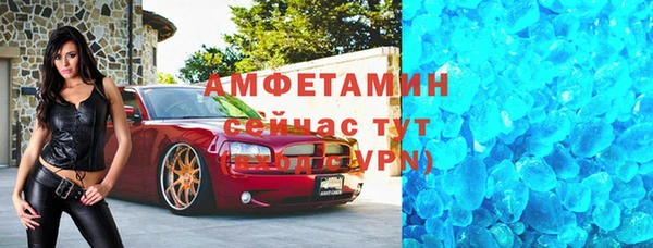 PSILOCYBIN Алексеевка
