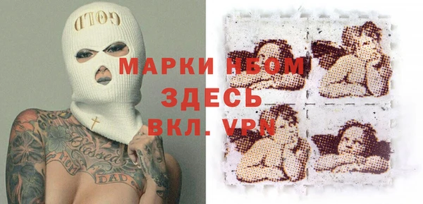 Альфа ПВП Алексин