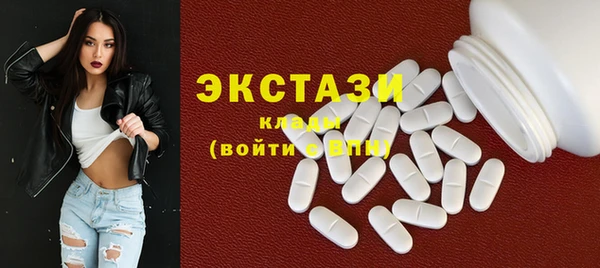 круглые Алзамай