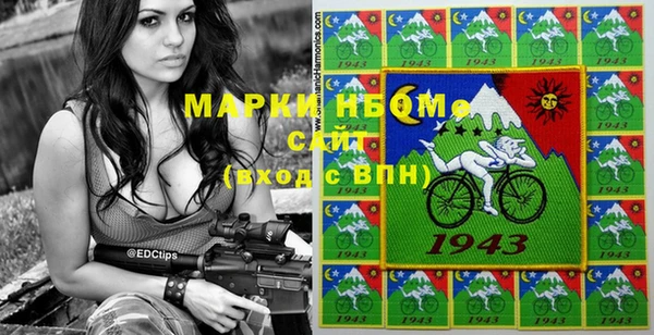 круглые Алзамай