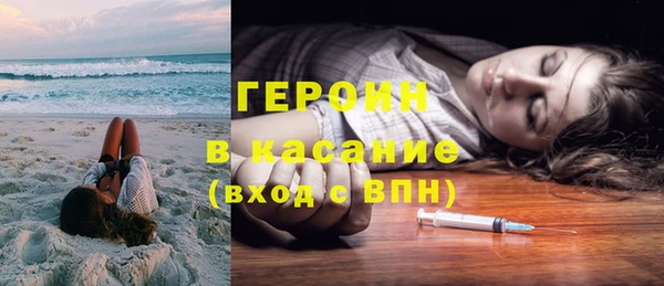 дистиллят марихуана Надым
