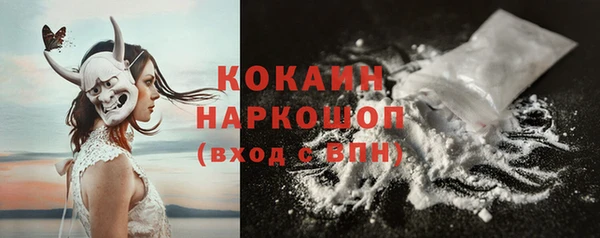 PSILOCYBIN Алексеевка