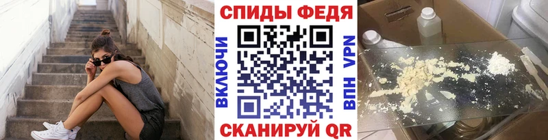 Первитин витя  где продают наркотики  Алушта 