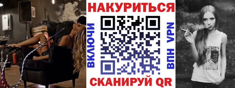 цены наркотик  Алушта  Каннабис OG Kush 